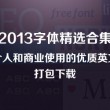 彩吧试机号开奖号论坛多少