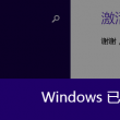 118图库彩色厍图印刷图纸的最新版本更新内容